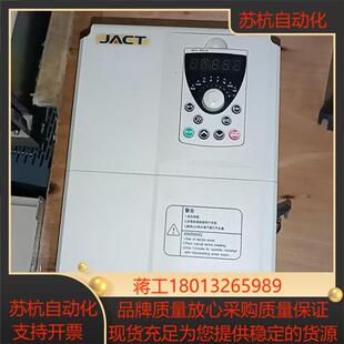 018 015g 15kw18.5kw艾克特at500