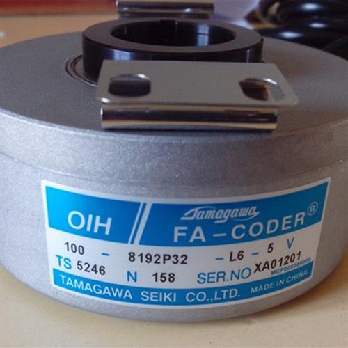 TAMAGAWA编码器 TS5246N158 全新原装OIH100-8192P32-L6-5V