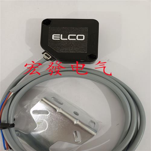 议价全新传感器 OS50-RPVP6Q/OS50-RPVN6Q / OS50-RPVR5