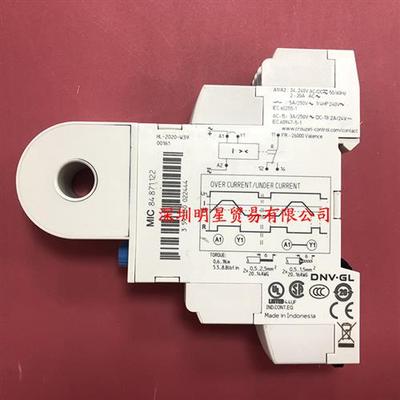 法国高诺斯crouzet固态继电器84871122原装正品假一罚十