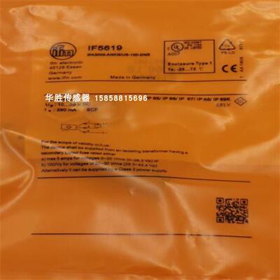 接近开关IF5675 IF5670 IF5653 IF5636 IF5619 IF5616传感器全新