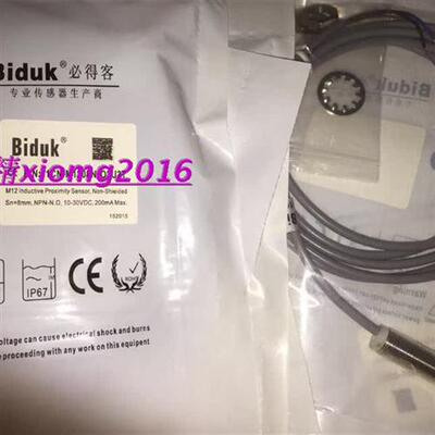特价供应全新接近开关I1CN-M3025N-O3U2