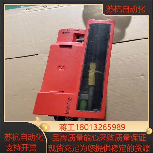 SEW变频器MDX61B0055-5A3-4-0T现货出