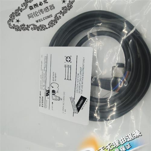 议价高品质现货易福门连接线EVC706 EVC707 EVF005