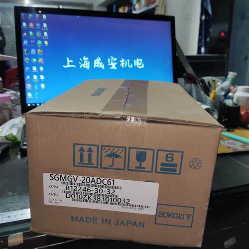 SGMGV-20ADC61安川伺服 原装 质保一年 现货销售 询价