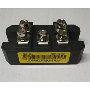 固特 单相 三相整流模块 GOLD MDS60A 75A 100A MDQ30A 60A 100A