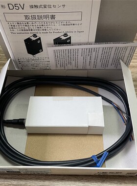 OMRONOMRON感测器D5VA-3B1.D5VA-3F1