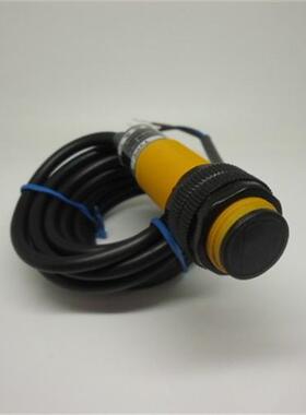 漫反射光电开关ES18-D03NK ES18-D03PK 0-30CM可调 M18塑料壳