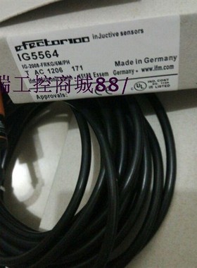 特价德国易福门电容式传感器II0005/II0006/II0033/II0036/II0094