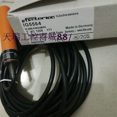 特价德国易福门电容式传感器II0005/II0006/II0033/II0036/II0094