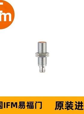 IFM速度监控的紧凑型DI522A DIA3010-ZPKG/US/3D/5S