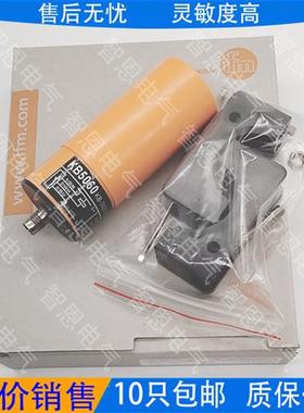 易福门电容式接近开关KB5060 KB-3020-BNKG/BS-700-A感应接近开关