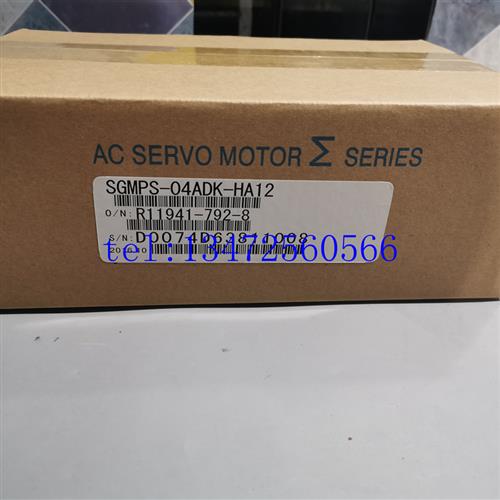 议价伺服电机SGMPS-04ADK-HA12原装现货出售 质保一年 议价