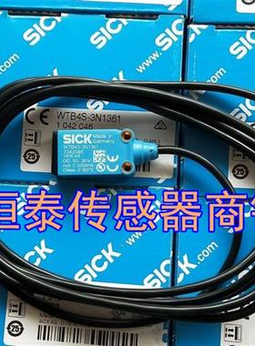全新西克(SICK)光电传感器 WTB4S-3N1332 3P1332 3N1134 3N1135