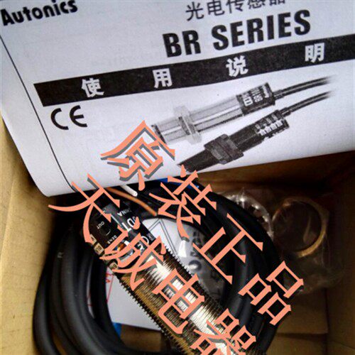 BR100-DDT BRP100-DDT-P BRP400-DDT BR400-DDT-P