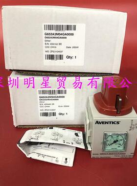 美国ASCOAVENTICS减压阀G652A3M04GA0000电磁阀假一罚十