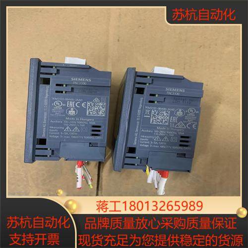 西门子7KM3133-0BA00-3AA0。现货两台