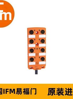 分配盒EBC024 ZDO8H05HMSS0005H19