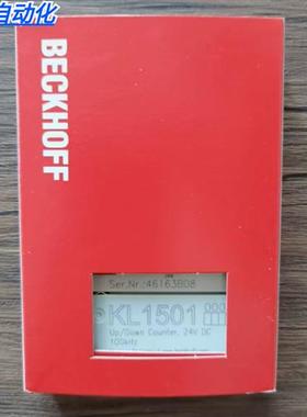 全新原装正品 BECKHOFF KL1501 模块 现货销售