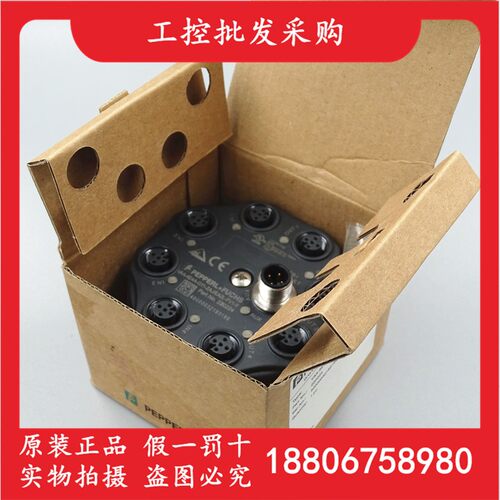 P+F倍加福全新原装VAA-4E4A-G11-ZAJ/EA2L-FV1-Y模块220224现货