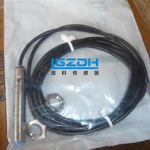 特价订购SICK施克传感器IME08-04NPSZW2SIME08-04NPSZW5K