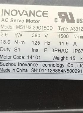 全新 伺服电机2.9KW MS1H3-29C15CD-A331Z 原装正品 请多询价