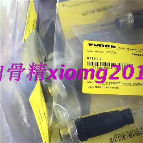 接近开关I1CN-M1204N-O3U2