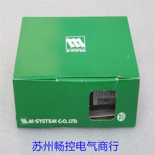 全新日本M-SYSTEM爱模信号变换器KVS-04-G输入0-56V 输出0-10VDC