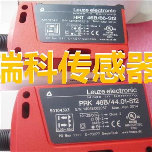 议价全新LEUZE传感器PRK 55/6.42,200-S12 RKR 55/6.42,200