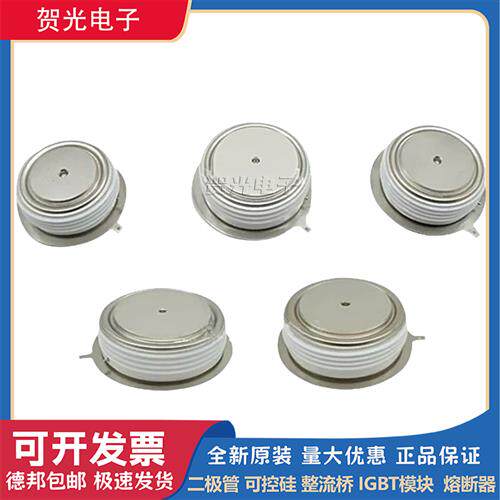 全新西码可控硅平板型KX162VF360/420 KX142EC450/480/520
