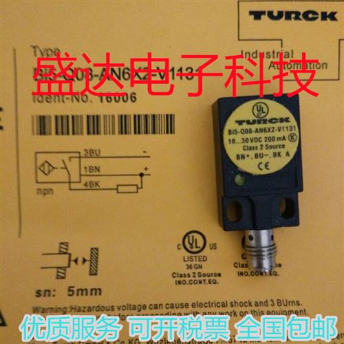 议价BI5-G18-AN6X BI5-G18-AP6X BI5-G18-RP6X BI5-G18-RN6X IB00