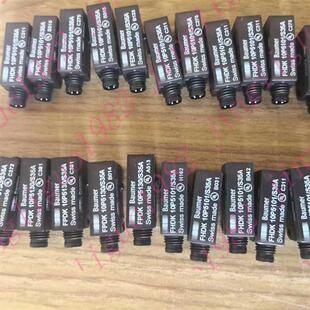 S35A 原装 10P5130 FPDK 现货 光电开关