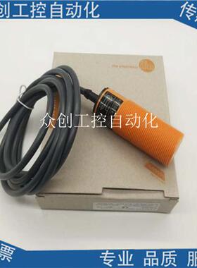 全新易福门传感器IA0004 IA0017 IA0018 IA0027 IA0028