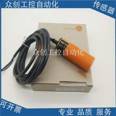 全新易福门传感器IA0004 IA0017 IA0018 IA0027 IA0028