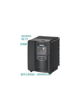 6SE6430-2UD33-0DA0西门子MM430变频器30KW 6SE6430-2UD33-0DB0议