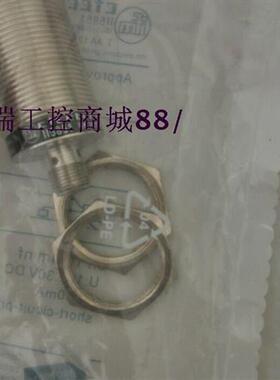 特价精品IFM传感器IIC200/IIC201/IIC206/IIC207/II7103
