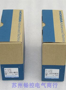 *现货销售*全新日本堀场HORIBA电阻计HP-480 现货HP-480