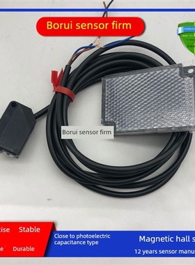 光电开关Cx-442 Cx-491Cx-4493 Cx-481 Cx-483 Cx-482 411保修1年