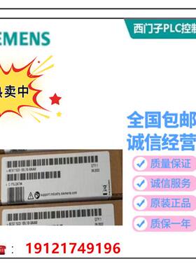 6ES7522-1BL00/1BH10/1BL01/1BH01-0AB0/0AA0S7-1500模块