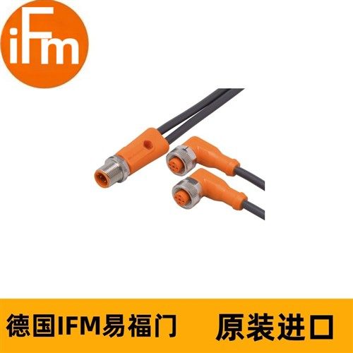 连接电缆EVC496 YDOAH040MSS0,15H04STGH050MSS