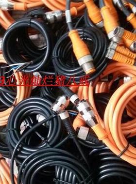 现在供应连接线V19-G-30M-PUR-ABG