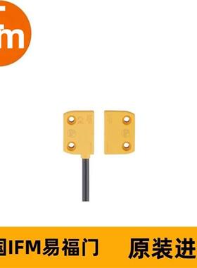 IFM磁性编码传感器MN201S MN14005-AKOG/6m/-H