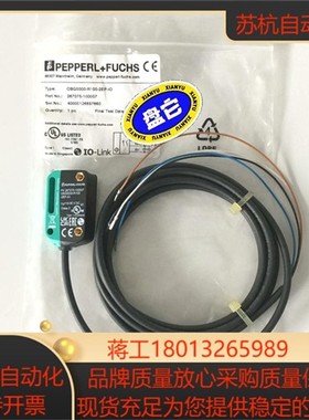 正品现货德国倍加福PF传感器OBG5000-R100-2E