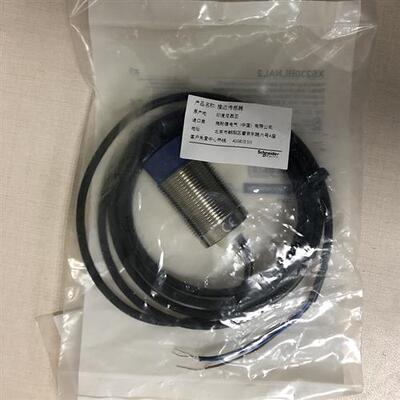 法国接近开关XS230BLNAL2 原装正品