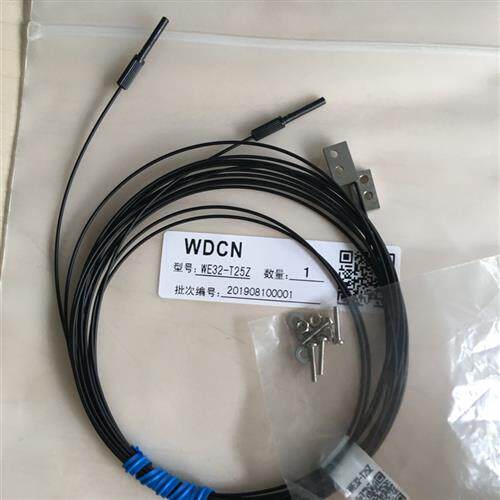 对射光纤传感器WE32-T25Z 全新正品质保一年 E32-T25Z