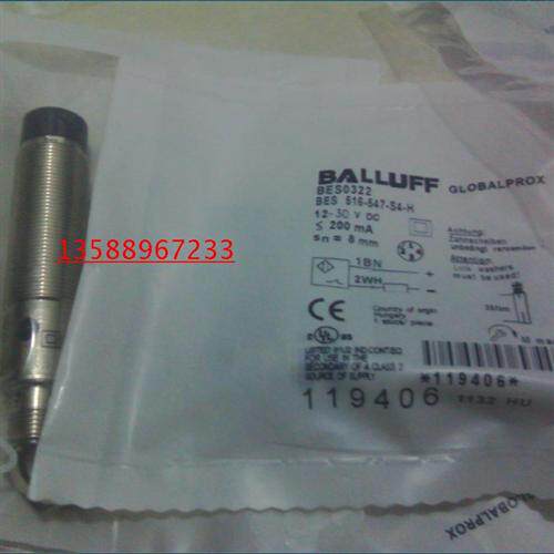全新接近开关传感器BES 516-M12MI-PSC40F-S49