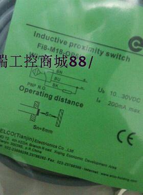 专业品质 低价销售全新方型接近开关FI8-M18-OP6L质保2年
