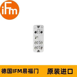 Master Link IoT IP69K IFM模块AL1351