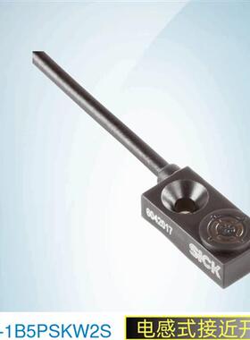 SICK西克接近传感器IQ04-1B5PSKW2S订货号6042017施克接近开关