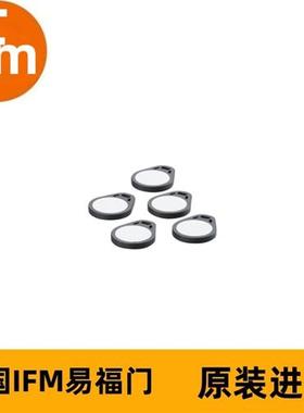 IFM标签E80387 ID-TAG/Tear Shape/06